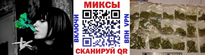БУТИРАТ жидкий экстази  Купить закладки  Венёв 