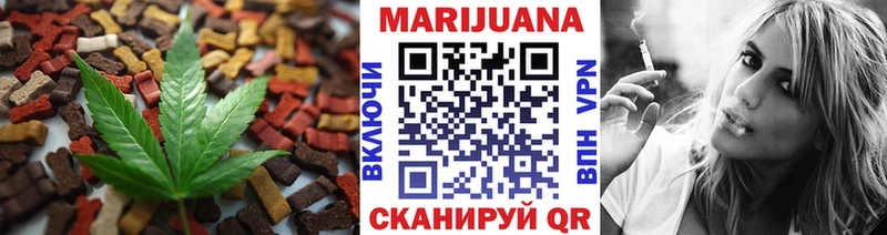 Купить Венёв Canna-Cookies конопля