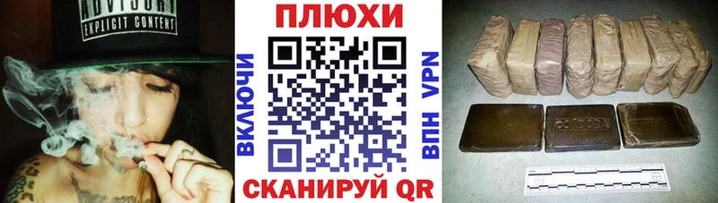 ГАШИШ гарик  Купить  Венёв 