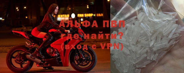 амф Медвежьегорск