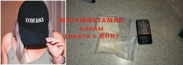 амф Мегион