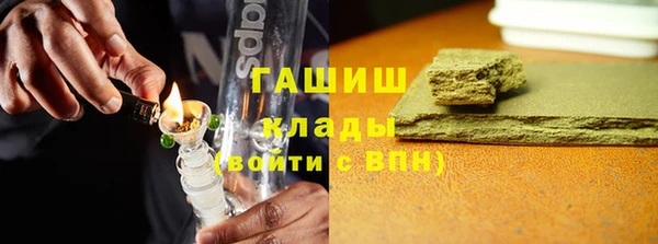 амф Мегион