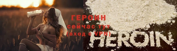 бутират Михайлов
