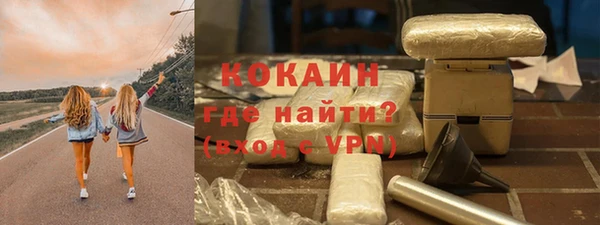 a pvp Михайловск