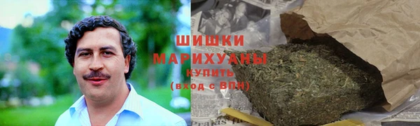 амф Медвежьегорск