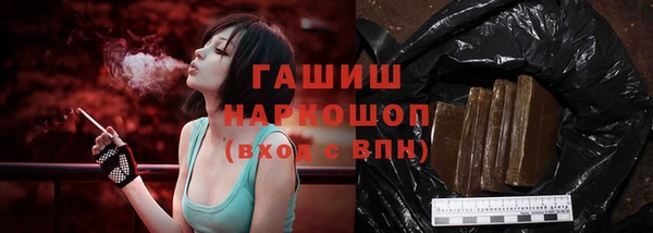 амф Мегион