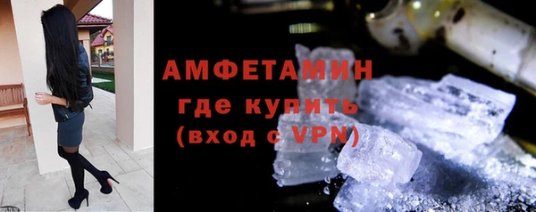 амф Мегион