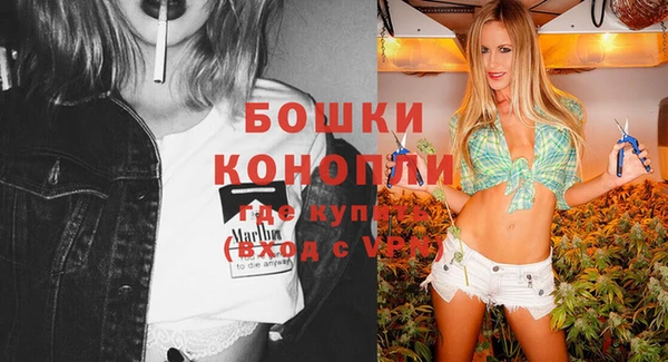 амф Медвежьегорск