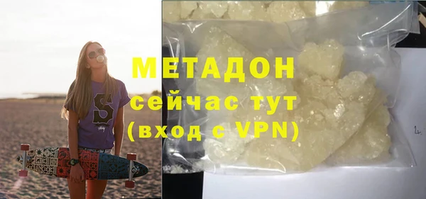 амф Медвежьегорск