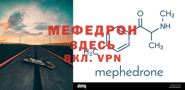 гашишное масло Михайловка