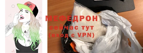 амф Медвежьегорск