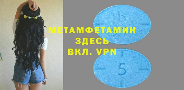 a pvp Михайловск