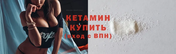 амф Медвежьегорск