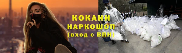 амф Медвежьегорск