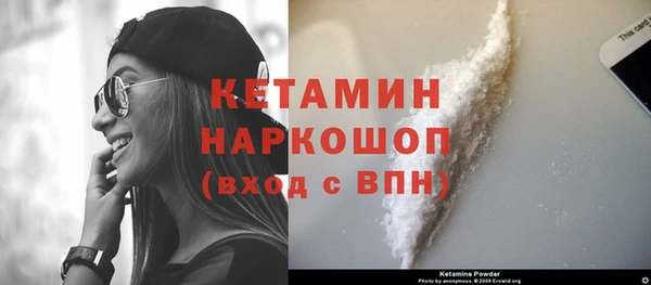 амф Мегион
