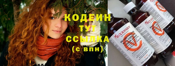 амф Медвежьегорск