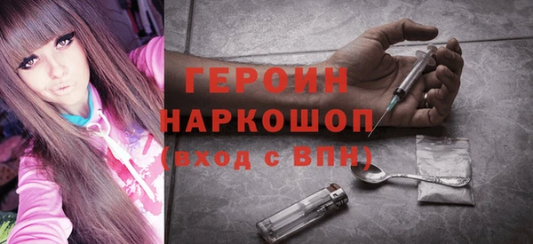 амф Медвежьегорск