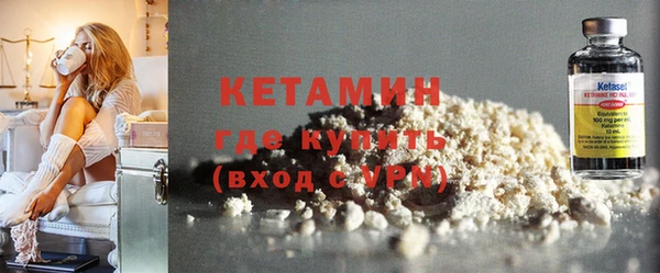 амф Мегион
