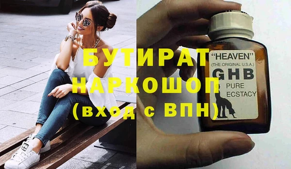a pvp Михайловск