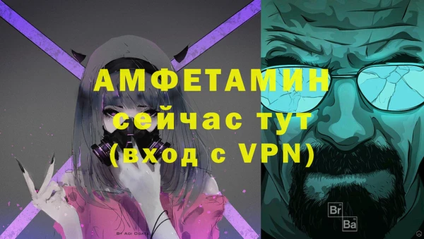 a pvp Михайловск