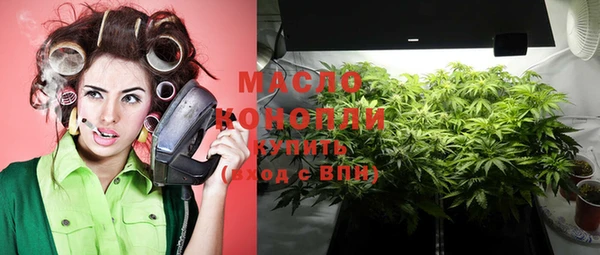 амф Медвежьегорск
