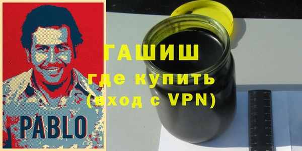 бутират Михайлов