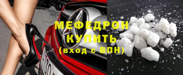 a pvp Михайловск
