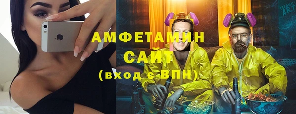 a pvp Михайловск