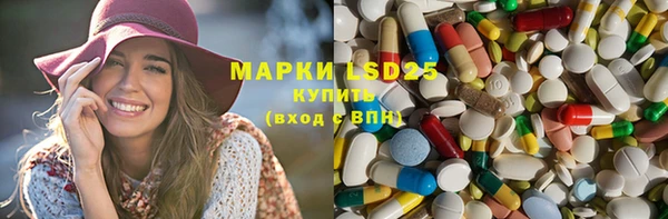 a pvp Михайловск