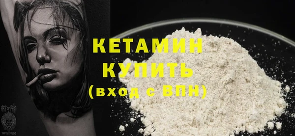 амф Мегион