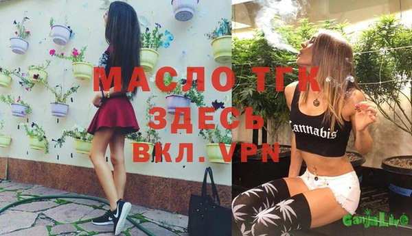 амф Медвежьегорск