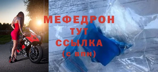 амф Медвежьегорск