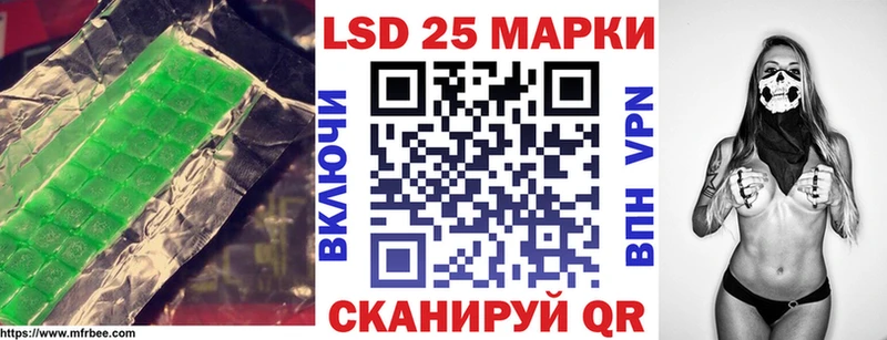 ЛСД экстази ecstasy  Купить закладки  Венёв 